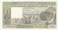 West African States 500 Francs, 1983